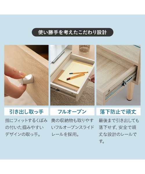 東京家具（トウキョウカグ）の「ドレッサーテーブル/コスメ収納（家具・レディース・ホワイト系その他/ブラウン系その他/ストーン・FREE）」の21枚目の写真