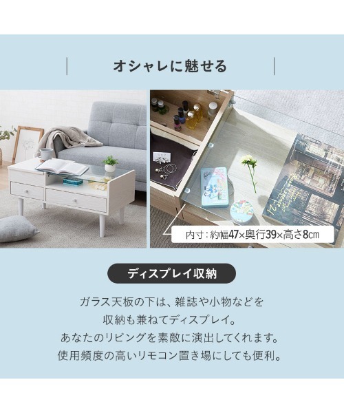 東京家具（トウキョウカグ）の「ドレッサーテーブル/コスメ収納（家具・レディース・ホワイト系その他/ブラウン系その他/ストーン・FREE）」の22枚目の写真