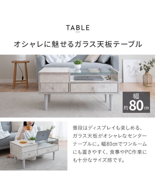 東京家具（トウキョウカグ）の「ドレッサーテーブル/コスメ収納（家具・レディース・ホワイト系その他/ブラウン系その他/ストーン・FREE）」の14枚目の写真