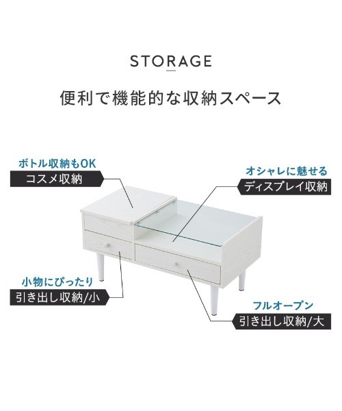 東京家具（トウキョウカグ）の「ドレッサーテーブル/コスメ収納（家具・レディース・ホワイト系その他/ブラウン系その他/ストーン・FREE）」の16枚目の写真