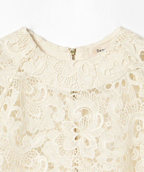 Demi-Luxe BEAMS（デミルクス ビームス）の「Demi-Luxe BEAMS 