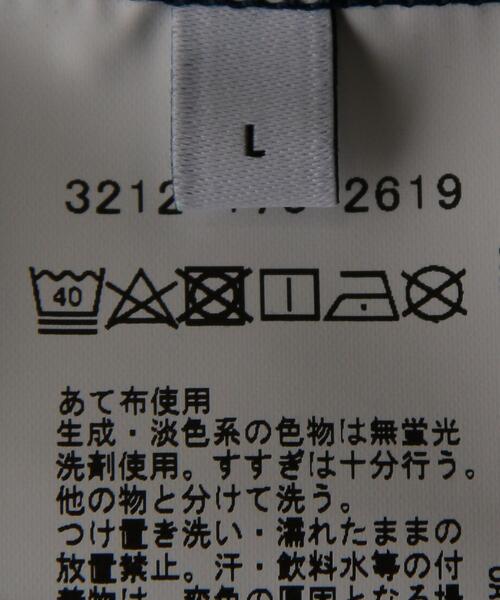 green label relaxing（グリーンレーベルリラクシング）の「針抜き ダンボール フーディー パーカー（パーカー・メンズ・ロイヤルブルー/ライトグレー/ブラック・L/M/S/XL）」の5枚目の写真