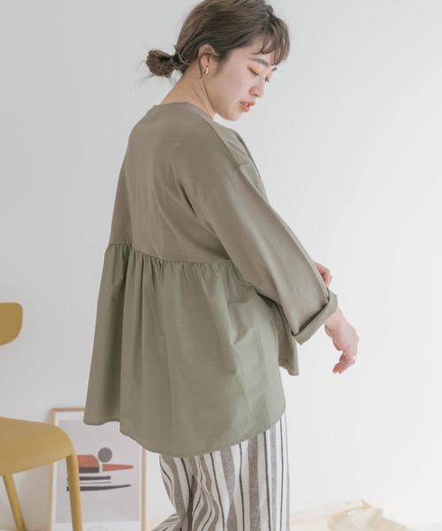 バックギャザーロングTシャツ