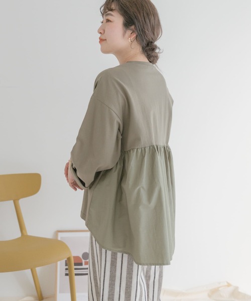 バックギャザーロングTシャツ