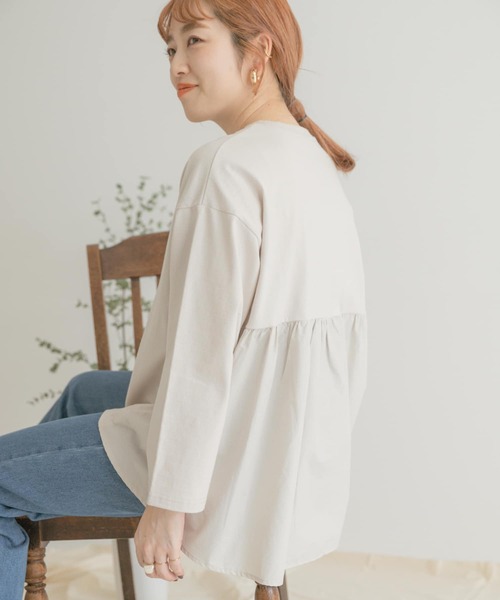 バックギャザーロングTシャツ