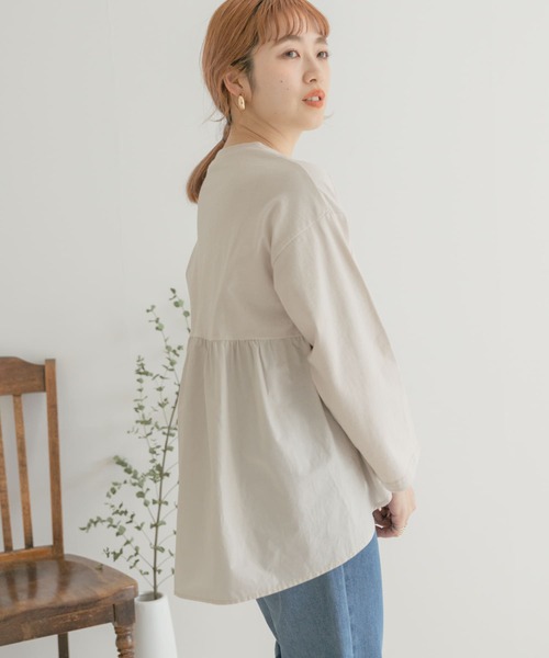 バックギャザーロングTシャツ