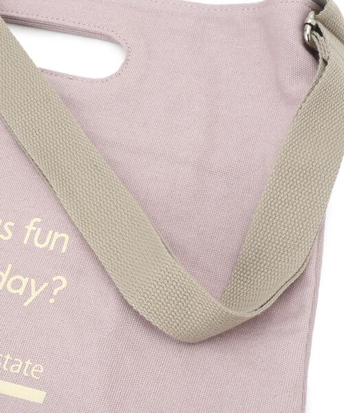 DRESKIP(ドレスキップ)の「◆ハンプショルダーバッグ(トートバッグ・レディース・アイボリー/グレー/ガンメタ/グリーン/ライトパープル・00)」の18枚目の写真