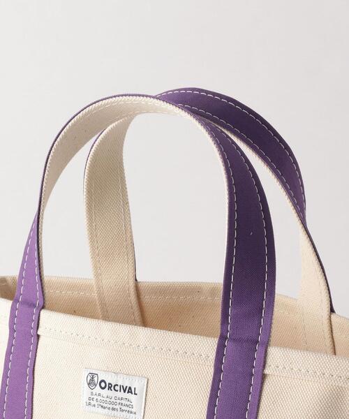 ORCIVAL（オーシバル）の「＜ORCIVAL (オーシバル)＞ 24OZ トート バッグ（トートバッグ・レディース・オレンジ/イエロー/ライラック/オフホワイト/ライトグレー・FREE）」の9枚目の写真