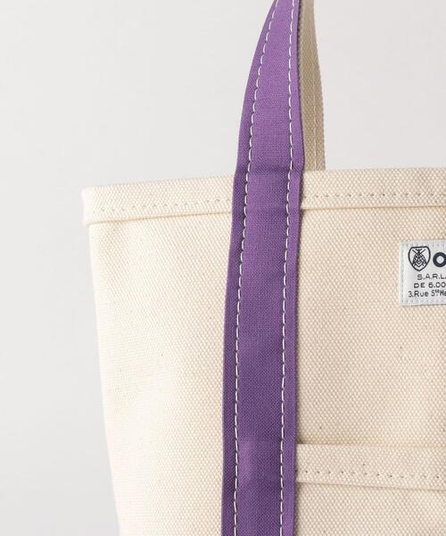 ORCIVAL（オーシバル）の「＜ORCIVAL (オーシバル)＞ 24OZ トート バッグ（トートバッグ・レディース・オレンジ/イエロー/ライラック/オフホワイト/ライトグレー・FREE）」の10枚目の写真