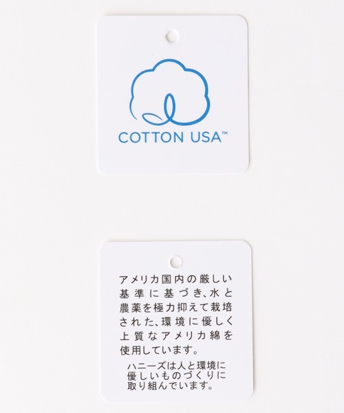 Honeys(ハニーズ)の「タックいり ハーフパンツ(その他パンツ・レディース・ブラック/カーキ/アイボリー/ライトベージュ・S/M/L)」の12枚目の写真