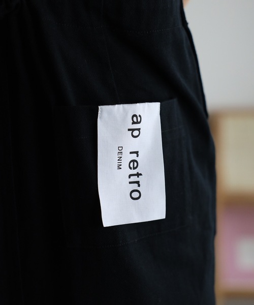 ap retro（アプレトロ）の「サロペットジャンパースカート / デニムジャンスカ（サロペット/オーバーオール・レディース・ブルー/インディゴブルー/オフホワイト/ブラック/ベージュ/キャメル/サックスブルー/グレー・FREE）」の21枚目の写真