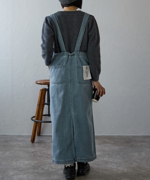 セール】サロペットジャンパースカート / デニムジャンスカ