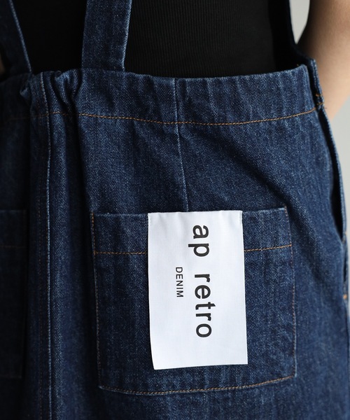 ap retro（アプレトロ）の「サロペットジャンパースカート / デニムジャンスカ（サロペット/オーバーオール・レディース・ブルー/インディゴブルー/オフホワイト/ブラック/ベージュ/キャメル/サックスブルー/グレー・FREE）」の17枚目の写真
