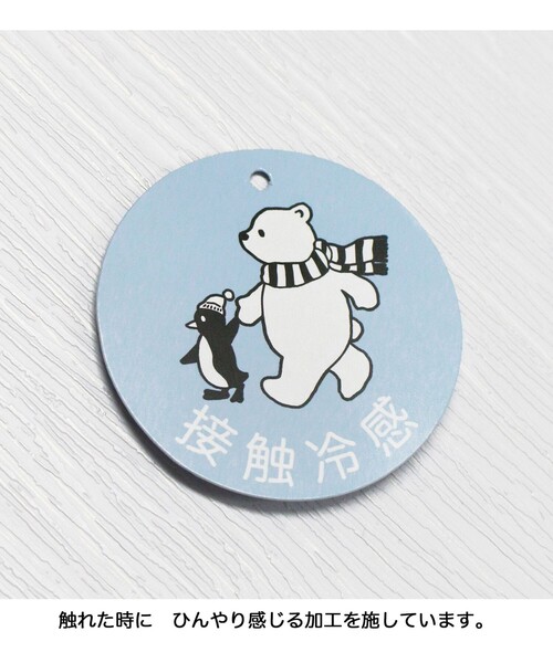 BRANSHES(ブランシェス)の「【接触冷感】シンプルショートパンツ(その他パンツ・キッズ・ピンク/ブルー/カーキオリーブ・130/150/110/140/90/100/120)」の4枚目の写真