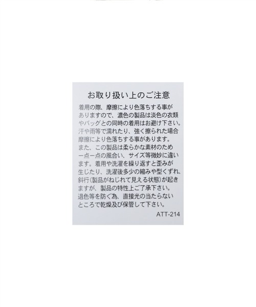 reca(レカ)の「カレッジロゴワイドプルオーバー(Tシャツ/カットソー・レディース・イエロー/ブラック/オフホワイト・FREE)」の7枚目の写真