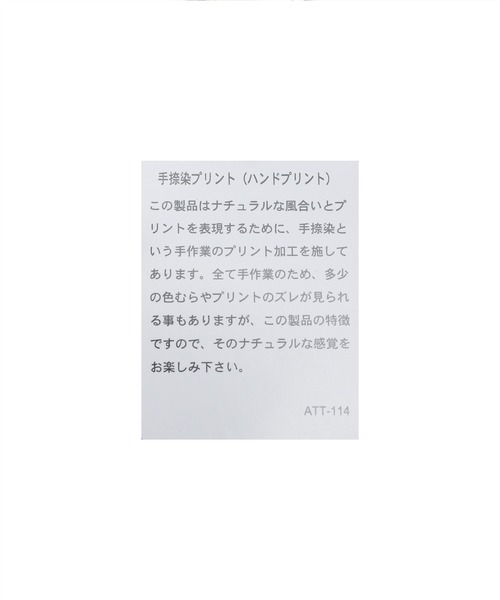 reca(レカ)の「カレッジロゴワイドプルオーバー(Tシャツ/カットソー・レディース・イエロー/ブラック/オフホワイト・FREE)」の8枚目の写真