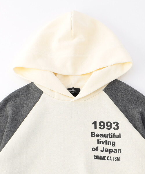 COMME CA ISM(コムサイズム)の「配色パーカ(パーカー・キッズ・ネイビー/ホワイト・100cm/110cm/120cm/130cm/140cm/150cm)」の4枚目の写真