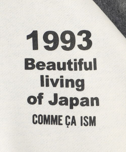 COMME CA ISM(コムサイズム)の「配色パーカ(パーカー・キッズ・ネイビー/ホワイト・100cm/110cm/120cm/130cm/140cm/150cm)」の5枚目の写真