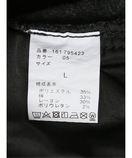 semantic design（セマンティックデザイン）の「【裏起毛 ストレッチ】セマンティックデザイン スリムデニム（デニムパンツ・メンズ・ブラック/ネイビー・S/MEDIUM/X-LARGE/LARGE）」の18枚目の写真