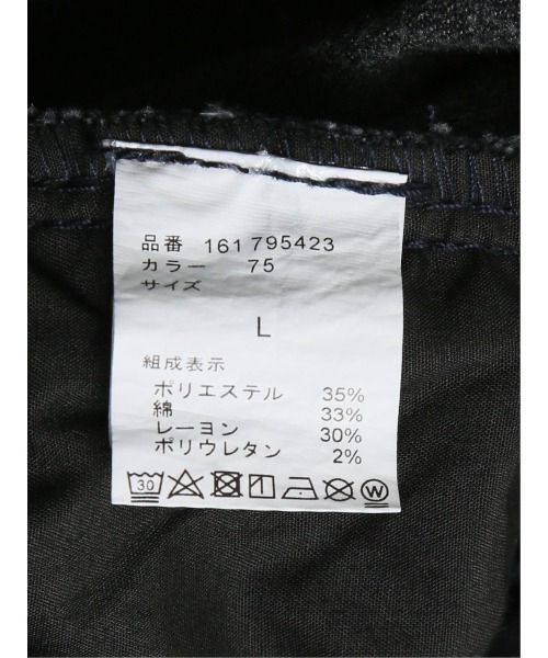 semantic design（セマンティックデザイン）の「【裏起毛 ストレッチ】セマンティックデザイン スリムデニム（デニムパンツ・メンズ・ブラック/ネイビー・S/MEDIUM/X-LARGE/LARGE）」の12枚目の写真