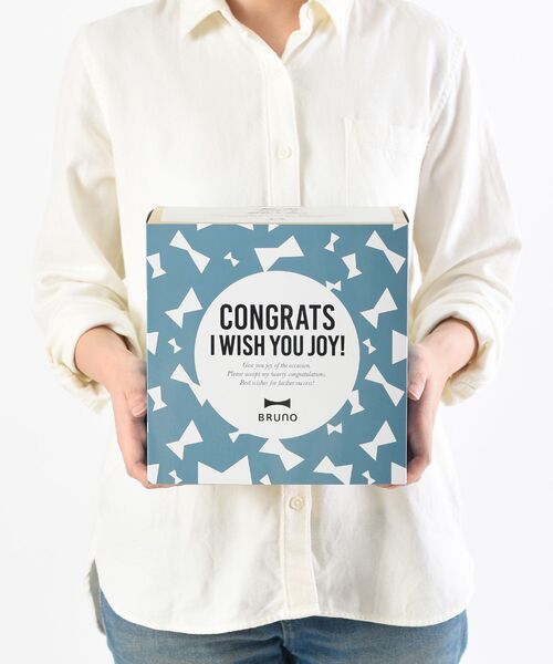 BRUNO（ブルーノ）の「《おめでとう》マルチスティックブレンダー ギフトセット（キッチン家電・レディース・ブルー・ﾌﾘ-）」の9枚目の写真