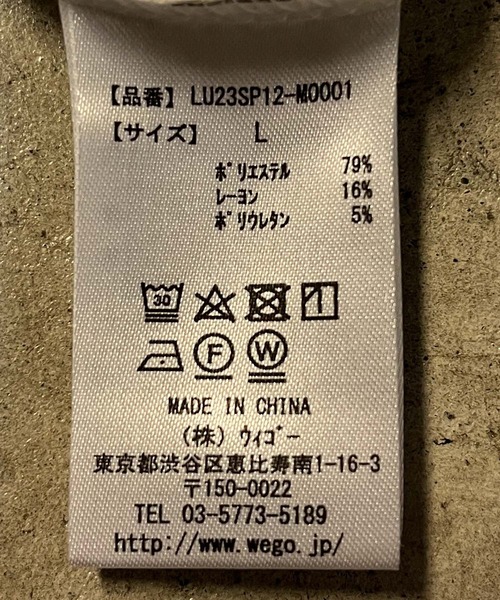 るーし 414WJV6AFjL.jpg_BO30,255,255,