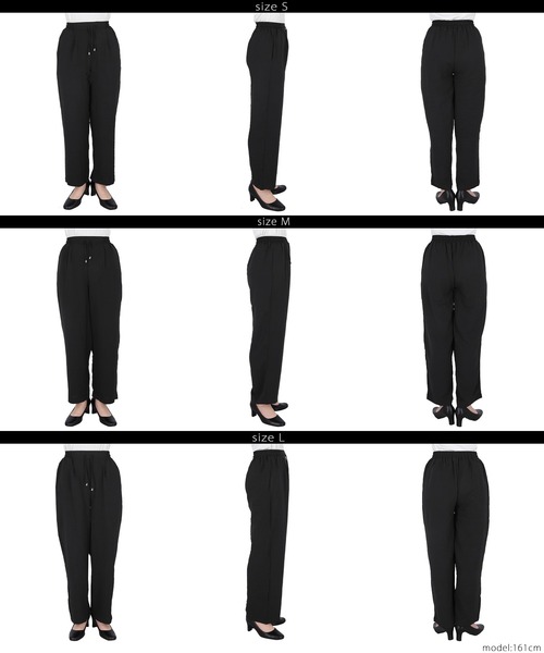 coca（coca）（コカ）の「シボサテンライクイージーパンツ 防シワ/イージーケア/吸水速乾/通気性（その他パンツ・レディース・イエロー/ブラック/アイボリー/ライトブルー/ベージュ/ネイビー/ライトベージュ/ライトピンク/ブラウン/カーキ・M/L/S）」の15枚目の写真