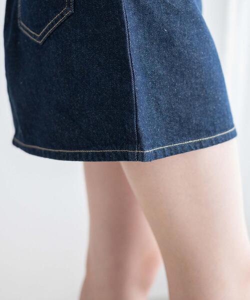 WEGO（ウィゴー）の「デニム台形ミニスカート（デニムスカート）」 - WEAR