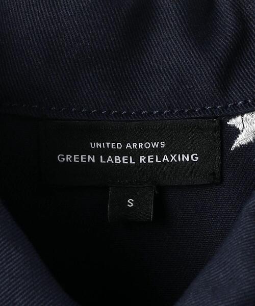 D221405 【専用】UNITED ARROWS 刺繍 総柄 セットアップ green label relaxing（グリーンレーベルリラクシング）の「TJ
