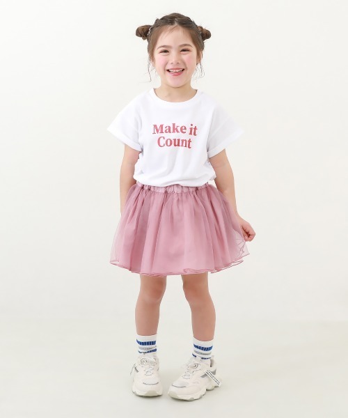 devirock(デビロック)の「ふわっと広がる ボリュームチュール 1分丈スカッツ(スカート・キッズ・アイボリー/パープル系3/ブラック/ピンク系3・90cm/80cm/120cm/110cm/100cm/140cm/130cm)」の7枚目の写真