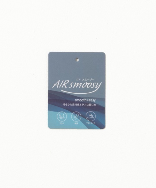 URBAN COLLECTION（アーバンコレクション）の「URBAN COLLECTION ポンチ素材 エアスムージーレイヤードトレーナー（スウェット・メンズ・チャコールグレー/ベージュ/ブルーグレー・XL/L/M/S）」の8枚目の写真