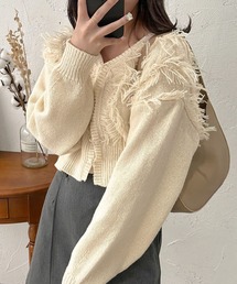 【apres jour clair】フリンジニットカーディガン【ZOZOTOWN限定アイテム】