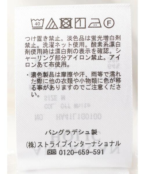 AMERICAN HOLIC（アメリカンホリック）の「シャツテールカットチュニック（チュニック・レディース・オフホワイト・L/M）」の13枚目の写真