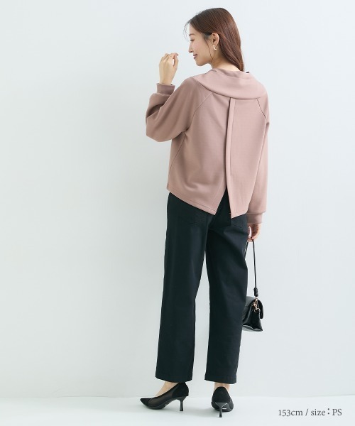 Petitjo(プッチージョ)の「小さいサイズ ゆるフィットワイドパンツ 低身長さん・小柄女性(その他パンツ・レディース・ライトベージュ/ブラック/オフホワイト/チャコール・PSS/PS/PM/PL)」の21枚目の写真