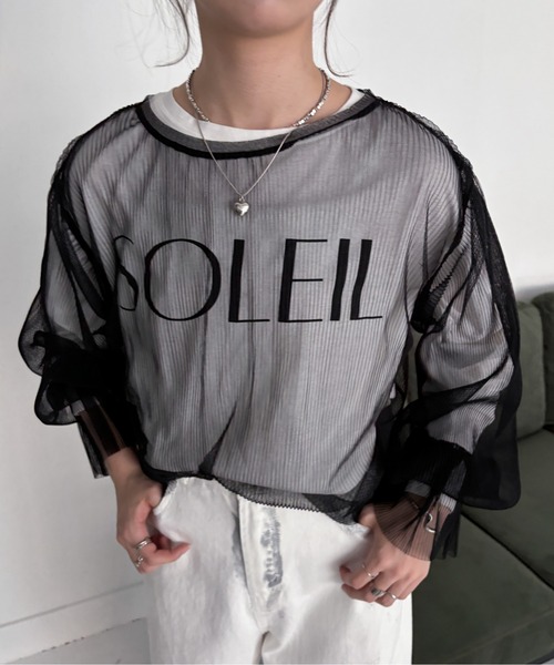 EPIMI E'PIMMY（エピミエピミー）の「フレアスリーブチュールプルオーバー（シャツ/ブラウス・レディース・ブラック/オフホワイト/グレー・MEDIUM）」の6枚目の写真