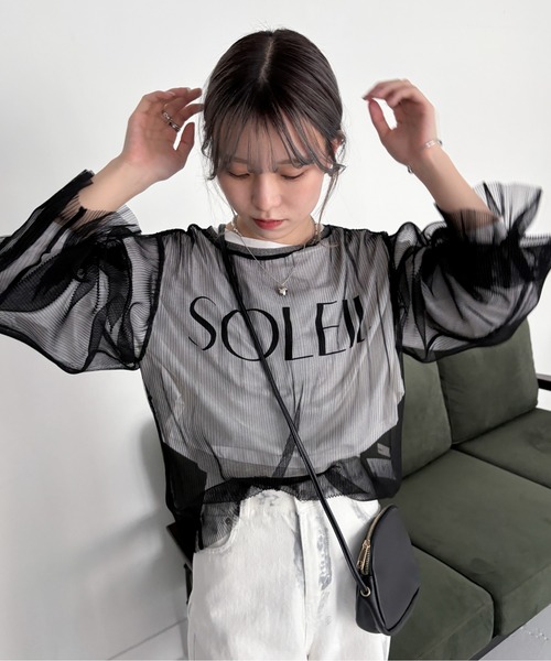 EPIMI E'PIMMY（エピミエピミー）の「フレアスリーブチュールプルオーバー（シャツ/ブラウス・レディース・ブラック/オフホワイト/グレー・MEDIUM）」の4枚目の写真