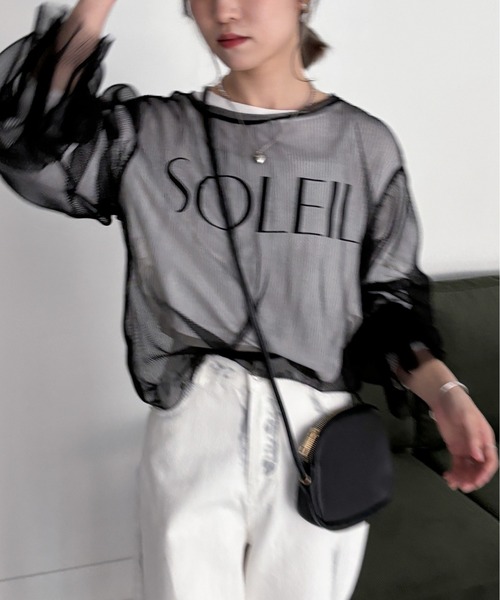 EPIMI E'PIMMY（エピミエピミー）の「フレアスリーブチュールプルオーバー（シャツ/ブラウス・レディース・ブラック/オフホワイト/グレー・MEDIUM）」の5枚目の写真