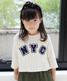 green label relaxing | ストライプ サガラ プルオーバー 7分袖◆(Tシャツ/カットソー)