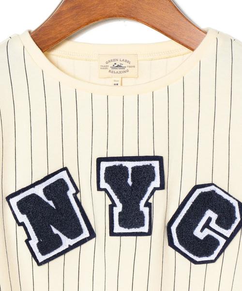 green label relaxing（グリーンレーベルリラクシング）の「ストライプ サガラ プルオーバー 7分袖◆（Tシャツ/カットソー・キッズ・オフホワイト/ワインレッド・105/115/125）」の9枚目の写真