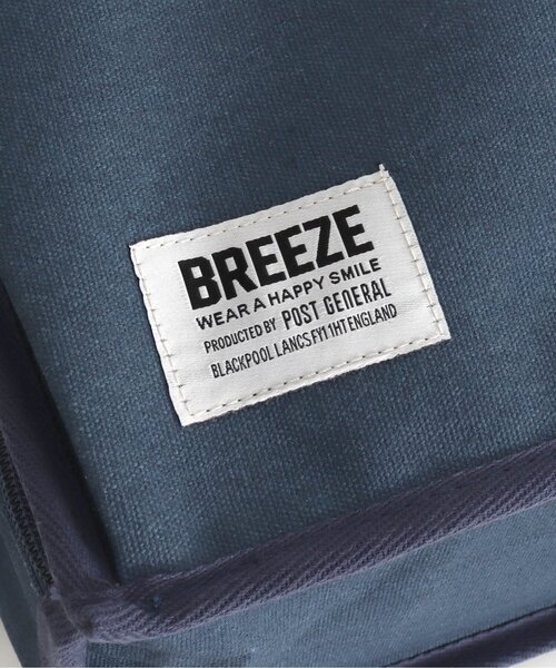 BREEZE(ブリーズ)の「【P・G BREEZEコラボ】リビング収納ボックス(その他雑貨・キッズ・ネイビー/カーキ・FREE)」の4枚目の写真