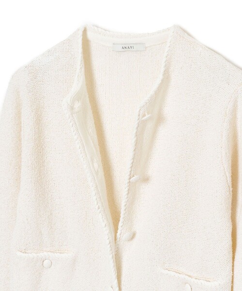 【1006】アナイ　メランジブークレ カーディガン　38 ピンク 楽天市場】【SALE／50%OFF】メランジブークレ カーディガン