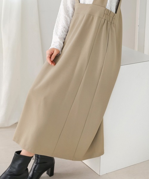 Bou Jeloud(ブージュルード)の「前後2WAYジャンスカ(ジャンパースカート・レディース・ベージュ/チャコールグレー・38)」の9枚目の写真