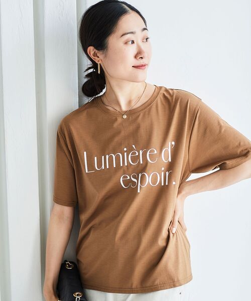 le.coeur blanc（ルクールブラン）の「Lumiere d' espoir.ロゴTシャツ（Tシャツ/カットソー・レディース・グレー/モカ・38）」の17枚目の写真