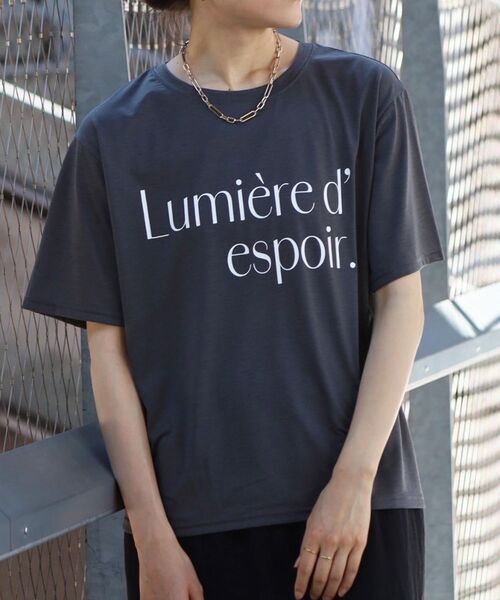 le.coeur blanc（ルクールブラン）の「Lumiere d' espoir.ロゴTシャツ（Tシャツ/カットソー・レディース・グレー/モカ・38）」の11枚目の写真