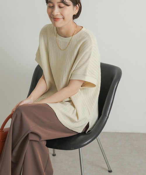 【セール】柄編みカットプルオーバー（Tシャツ/カットソー）｜URBAN RESEARCH DOORS（アーバンリサーチドアーズ）
