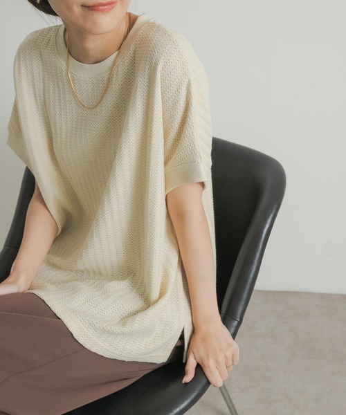 【セール】柄編みカットプルオーバー（Tシャツ/カットソー）｜URBAN RESEARCH DOORS（アーバンリサーチドアーズ）