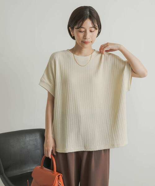 【セール】柄編みカットプルオーバー（Tシャツ/カットソー）｜URBAN RESEARCH DOORS（アーバンリサーチドアーズ）