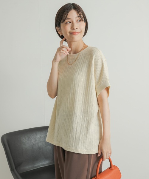 【セール】柄編みカットプルオーバー（Tシャツ/カットソー）｜URBAN RESEARCH DOORS（アーバンリサーチドアーズ）