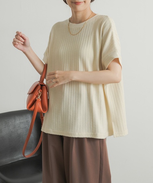 【セール】柄編みカットプルオーバー（Tシャツ/カットソー）｜URBAN RESEARCH DOORS（アーバンリサーチドアーズ）