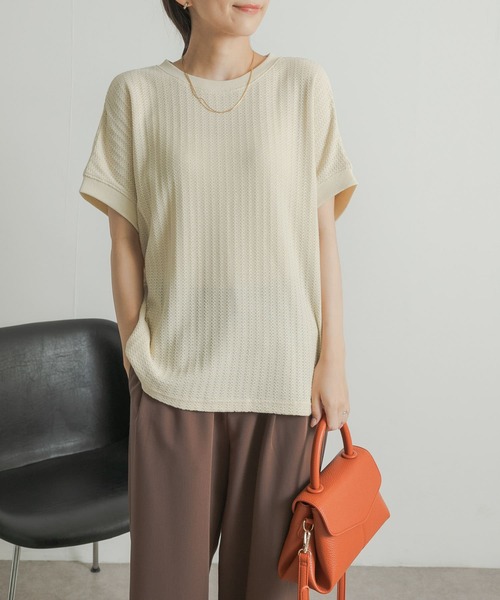 【セール】柄編みカットプルオーバー（Tシャツ/カットソー）｜URBAN RESEARCH DOORS（アーバンリサーチドアーズ）